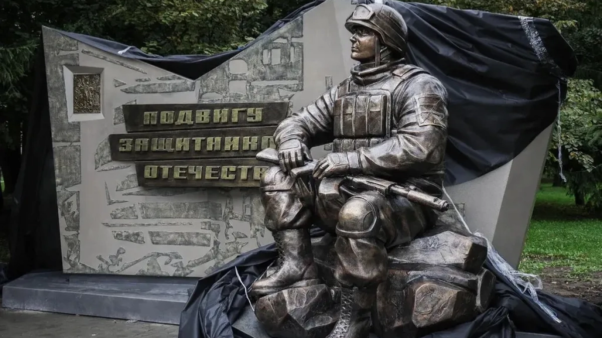 Памятник защитникам Отечества в Рыбинске торжественно откроют 2 сентября