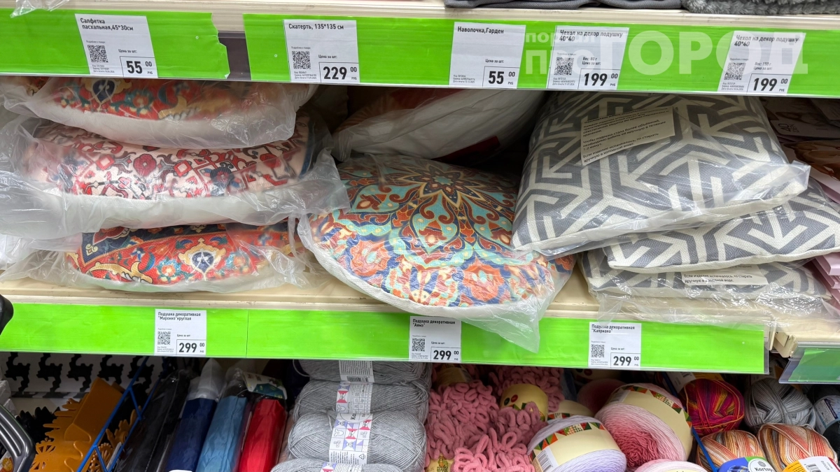 Марокканские подушки из "Фикс Прайса" скупаю по 10 штук: 299 рублей — и квартира выглядит как восточная сказка
