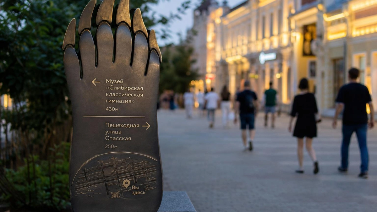 В центре Рыбинска появилась медвежья тропа с указателями у достопримечательностей
