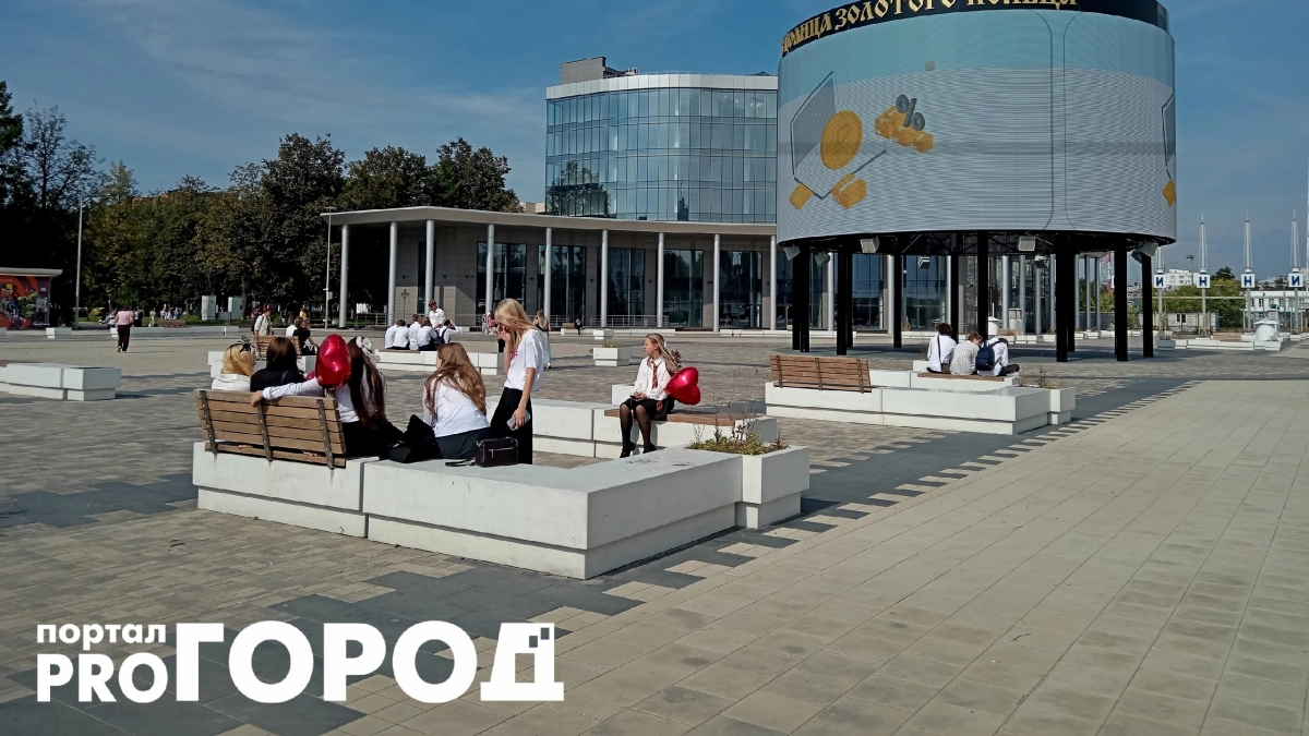 Ярославцы про современное 1 сентября: «На линейку ходят в растянутой кофте»