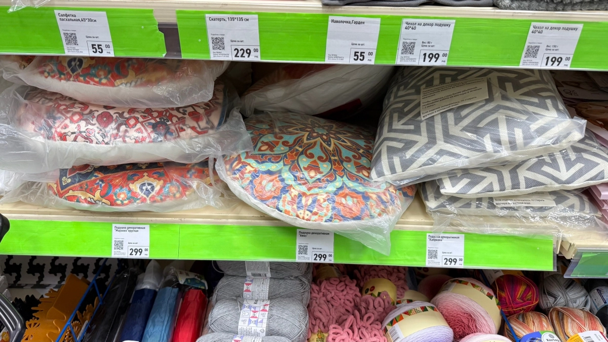 Забрала последние сидушки из Фикс Прайс: превратила их в дизайнерское панно за копейки без лишних затрат