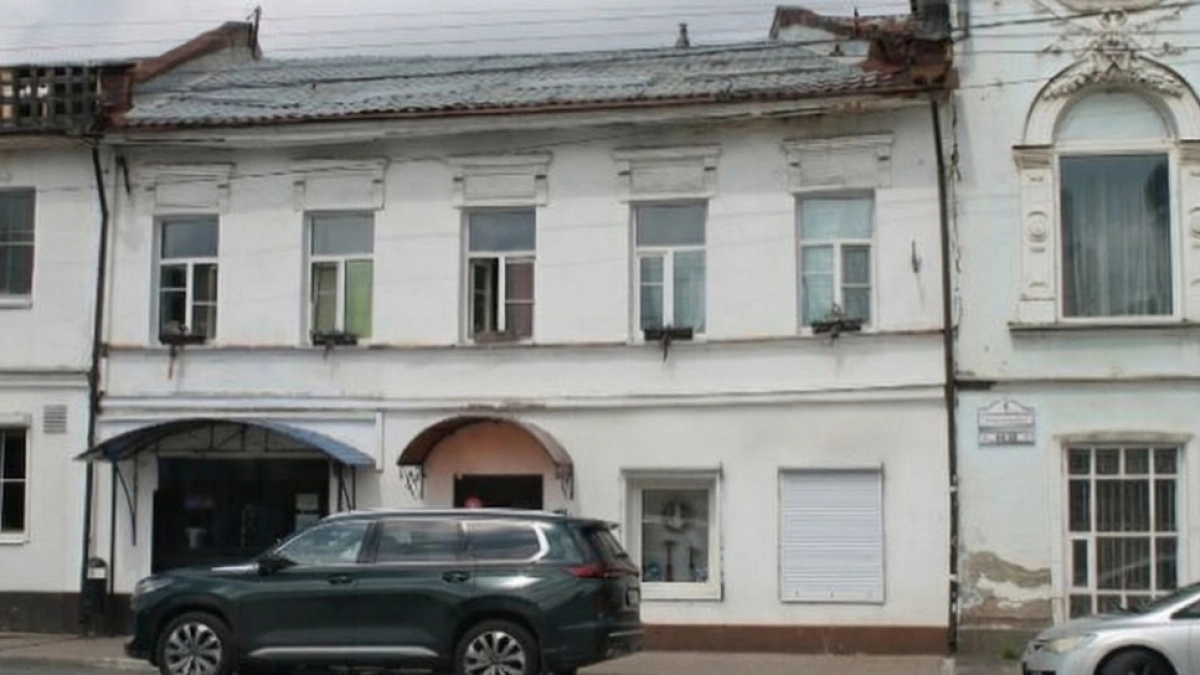 Дом Патрекеевой в Ярославле получил статус памятника культурного наследия