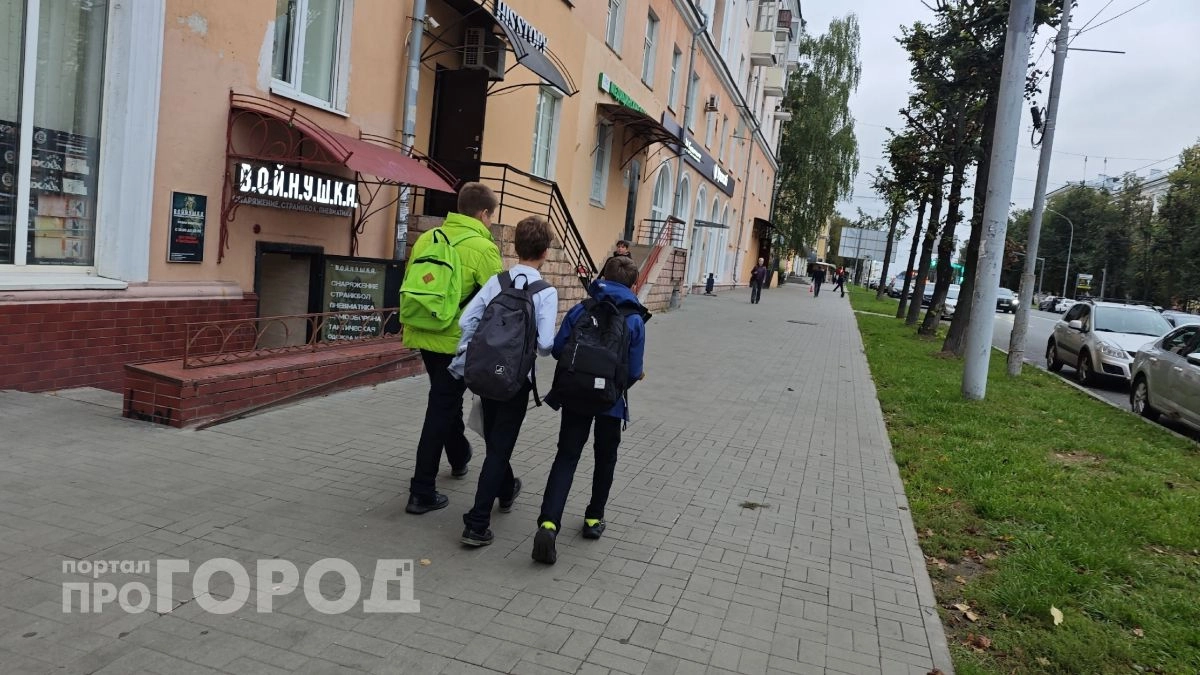 В Ярославле школьников оставили в зданиях, а в детсадах отменили прогулки из-за беспилотной опасности