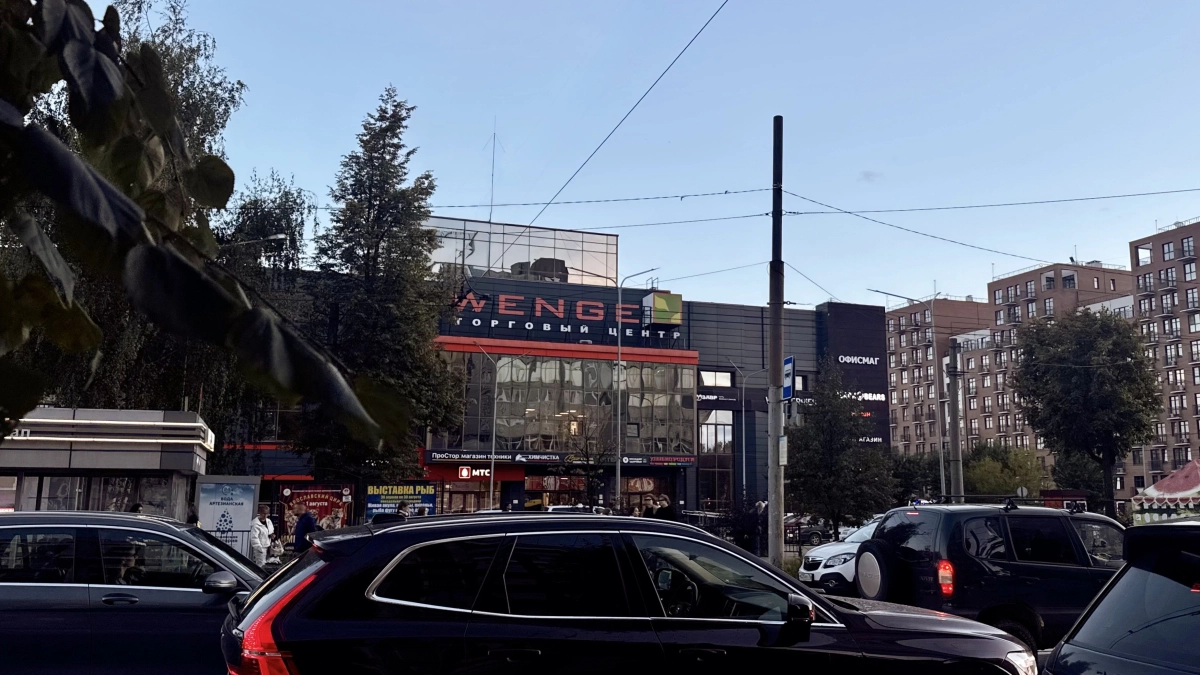 МТС подключила ТЦ «Венге» в Ярославле к гигабитному интернету