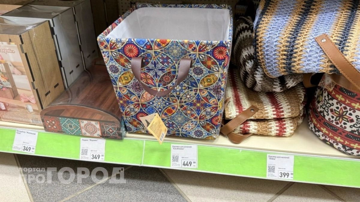 В Fix Price нашла дешевые деревянные ящики: теперь это не тара, а необычная деталь интерьера