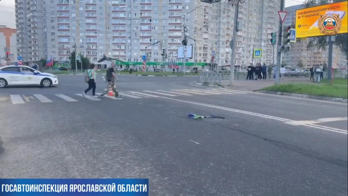 Сбитый на самокате 10-летний мальчик в Ярославле находится в тяжелом состоянии
