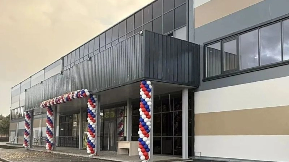 В Гаврилов Яме открыли центр единоборств рядом со стадионом Труд