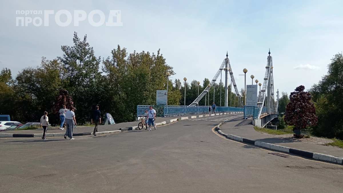 Когда в России наступит бабье лето и сколько продлится: синоптики назвали дату