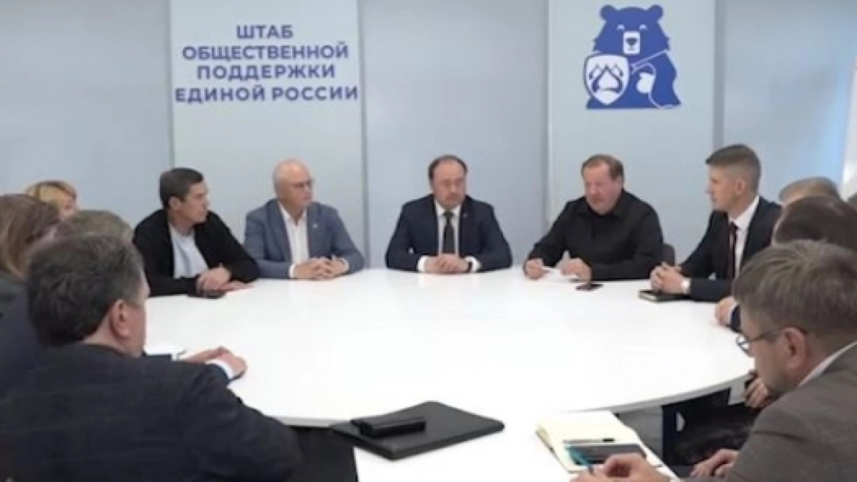 В Ярославле обсудили, как связать обучение в вузах с будущей работой