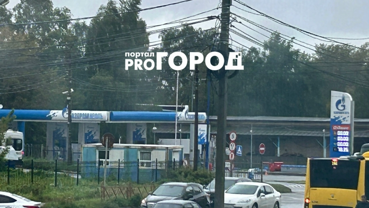  Где можно заправиться в Ярославле: обстановка с бензином в городе