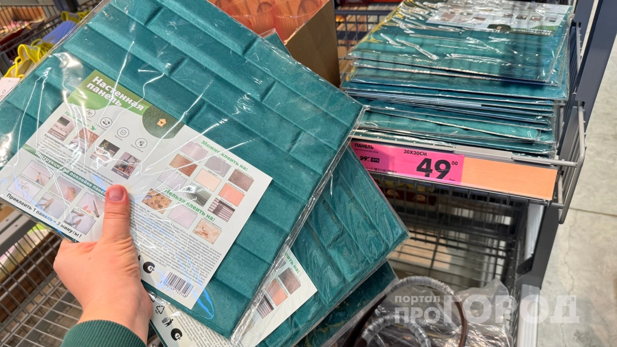 Скупила панели в "Чижике" под кирпич по 49 рублей: сделала прихожую в стиле лофт — теперь выглядит как из каталога