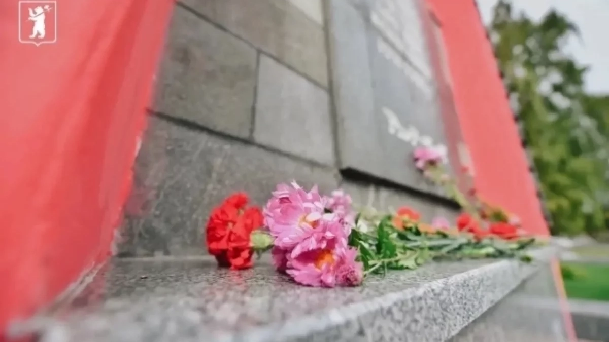 В Ярославле прошел митинг к 85-летию со дня начала блокады Ленинграда