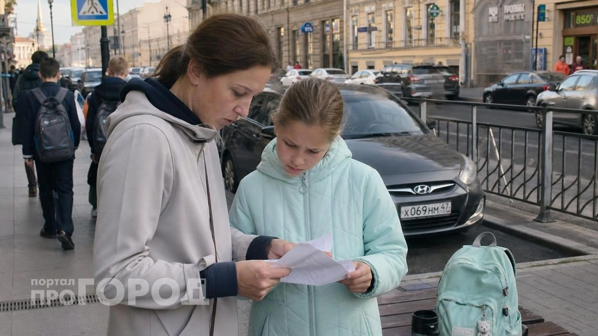 Школьная экскурсия в Питер обошлась в целое состояние: пересчитала реальные траты и нашла лишние расходы