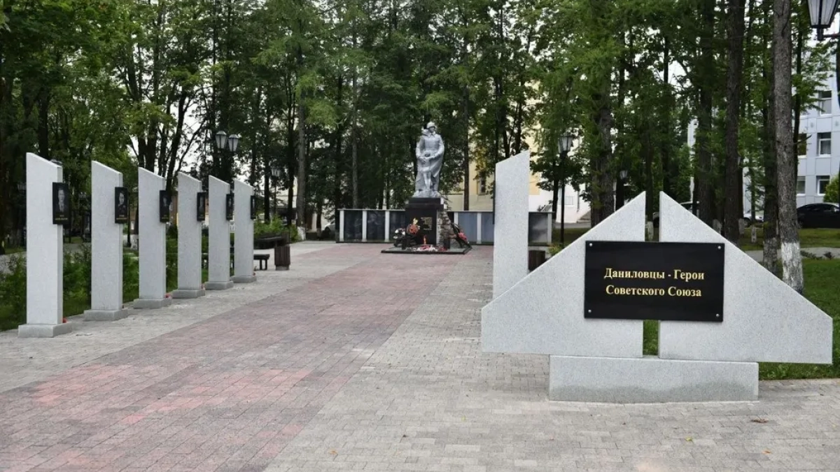 В Ярославской области откроют 10-метровый мемориал и новый памятник в Данилове