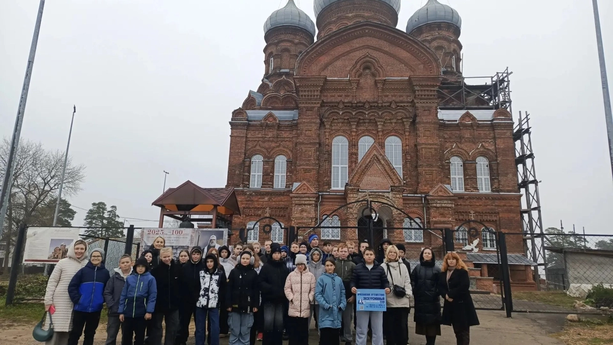 По Ярославской области бесплатно отправятся в поездки 1600 школьников