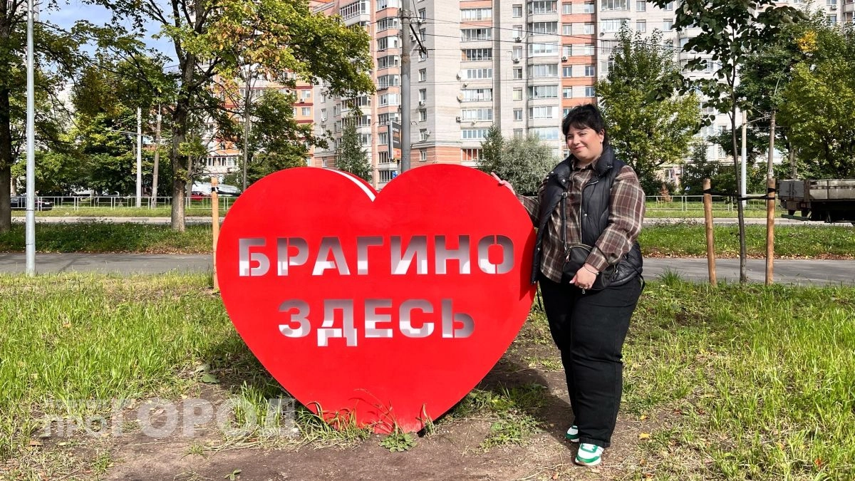 Ярославский блогер объяснила, почему туристы выбирают Брагино: "Подписчица приехала из Москвы сразу в мой район"