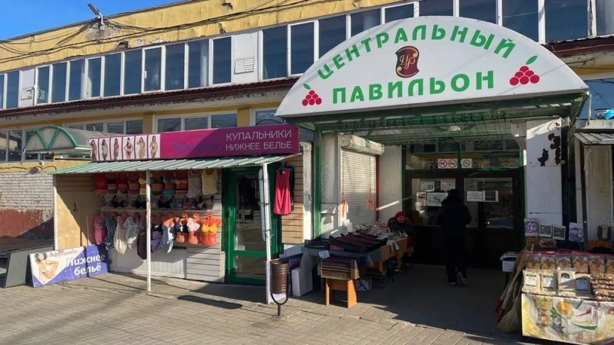 Центральный рынок в Ярославле получил разрешение на работу на пять лет