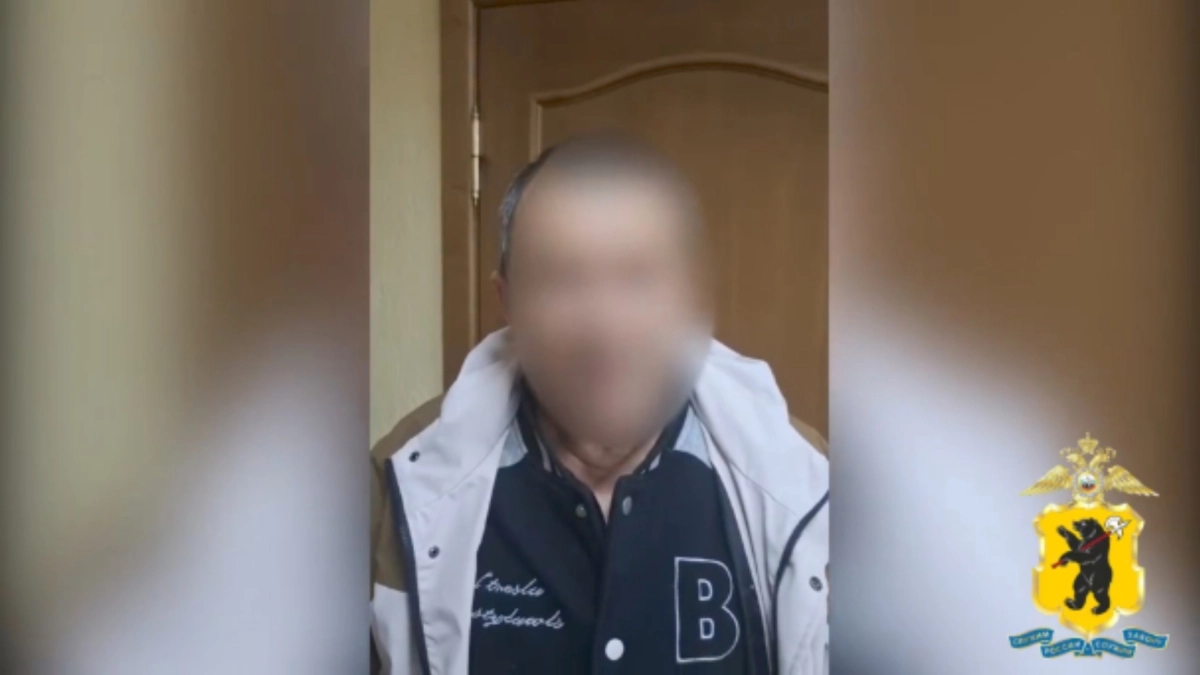 В Рыбинске задержали 63-летнего жителя Череповца с 580 гр наркотиков