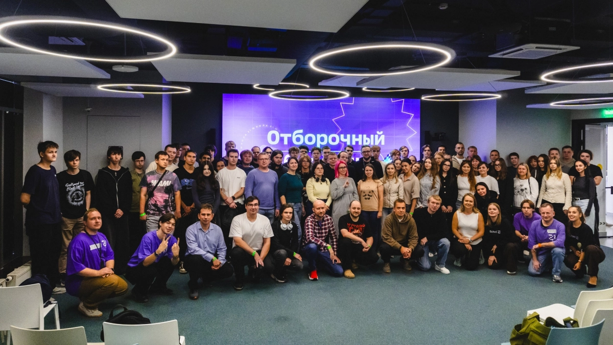 100 участников борются за место в ИТ‑потоке в «Школе-21» в Ярославле