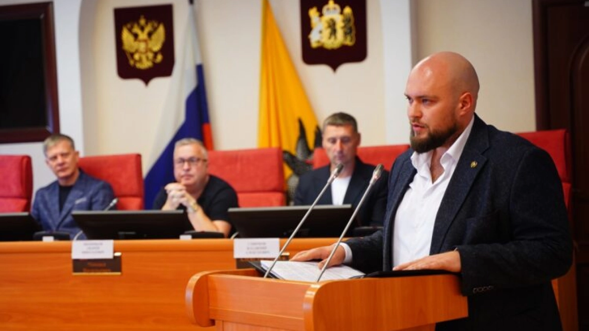 Рябченков ушёл из фонда капремонта, новым и. о. назначен Никита Новиков