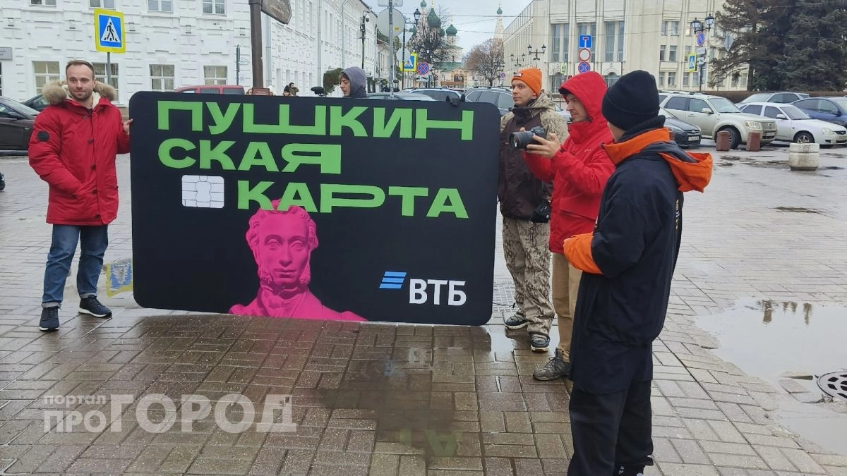 Каждый третий билет по Пушкинской карте покупают в кино, каждый шестой – в музей