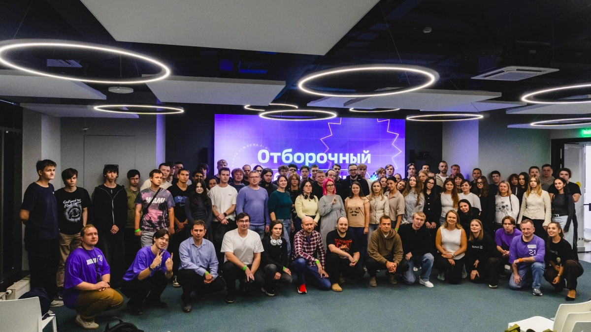 100 участников борются за место в ИТ‑потоке в «Школе-21» в Ярославле