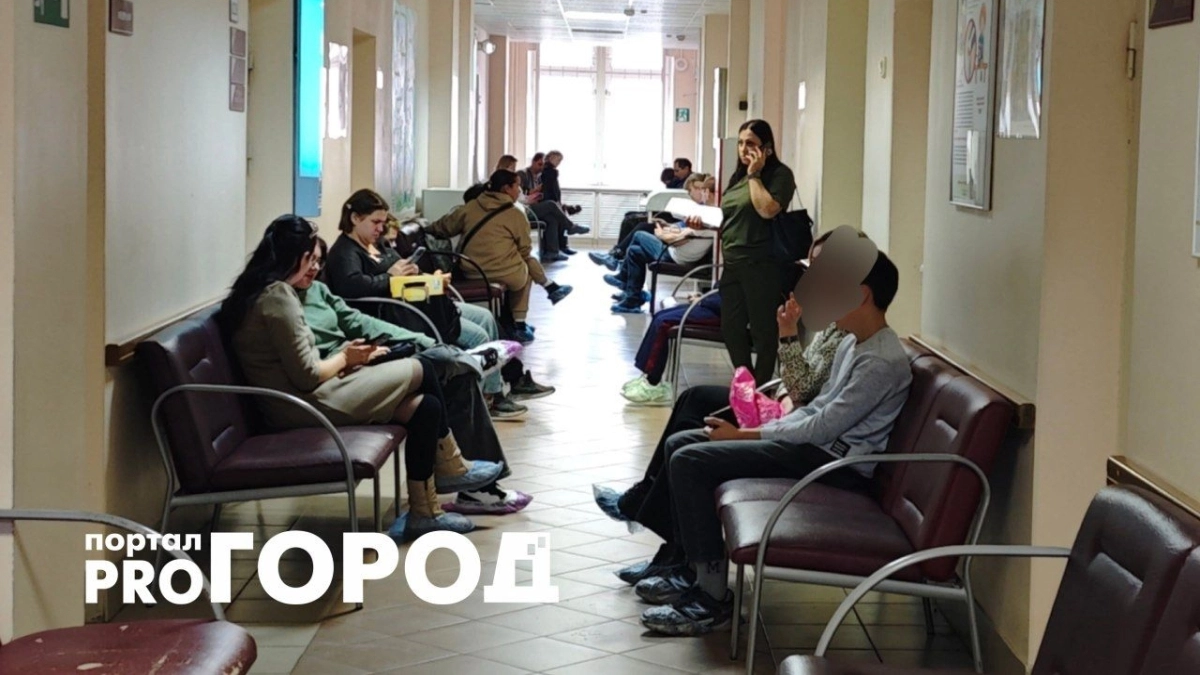 Стало известно, почему в Кузнечихинской больнице не могут записаться к педиатру