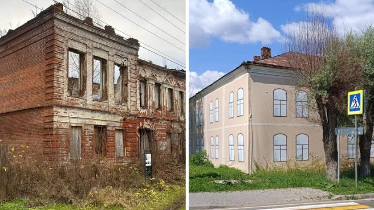 В Ярославской области памятник архитектуры XX века выставили на продажу за рубль