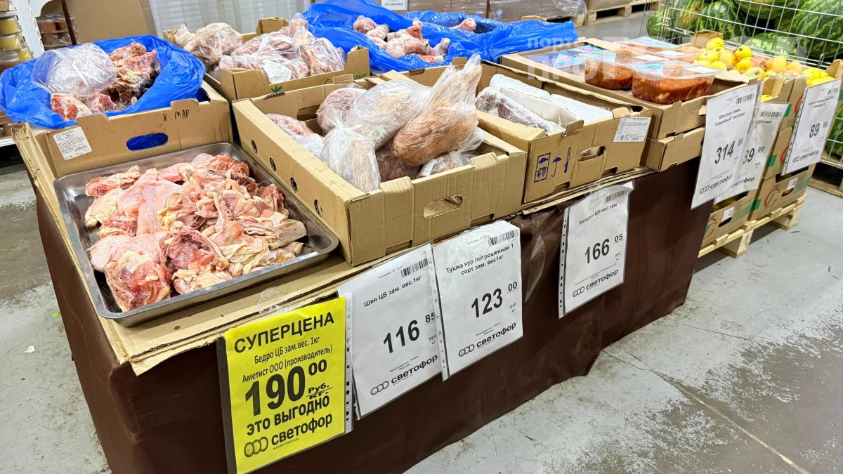 Купил мясо в «Светофоре» и понял, почему оно дешевле: теперь знаю, что брать, а что обходить стороной