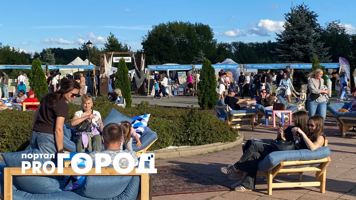Больше 120 бесплатных мероприятий смогут посетить ярославцы на Неделе туризма