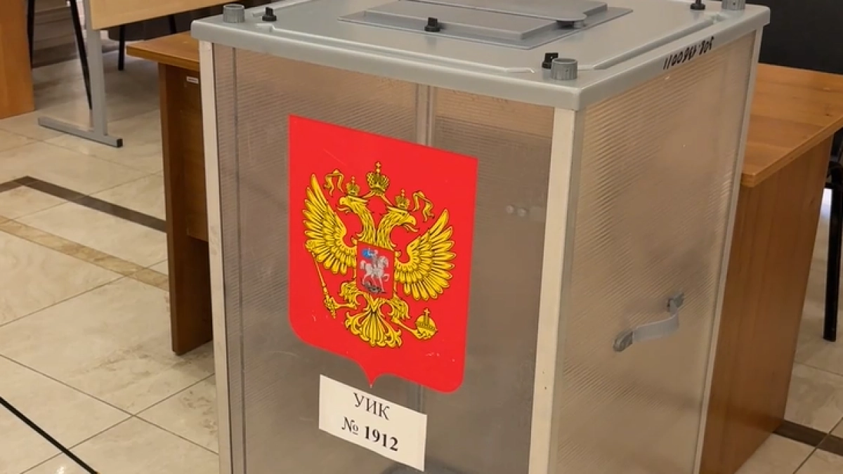 Глава миссии наблюдателей СНГ в Ярославле оценил готовность участков к выборам