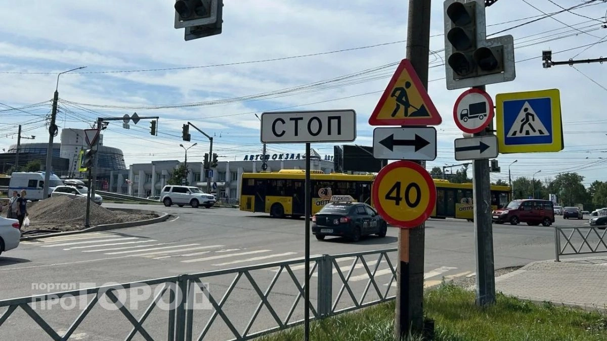 В Ярославле сняли дорожные ограничения на Московском проспекте после атаки дронов
