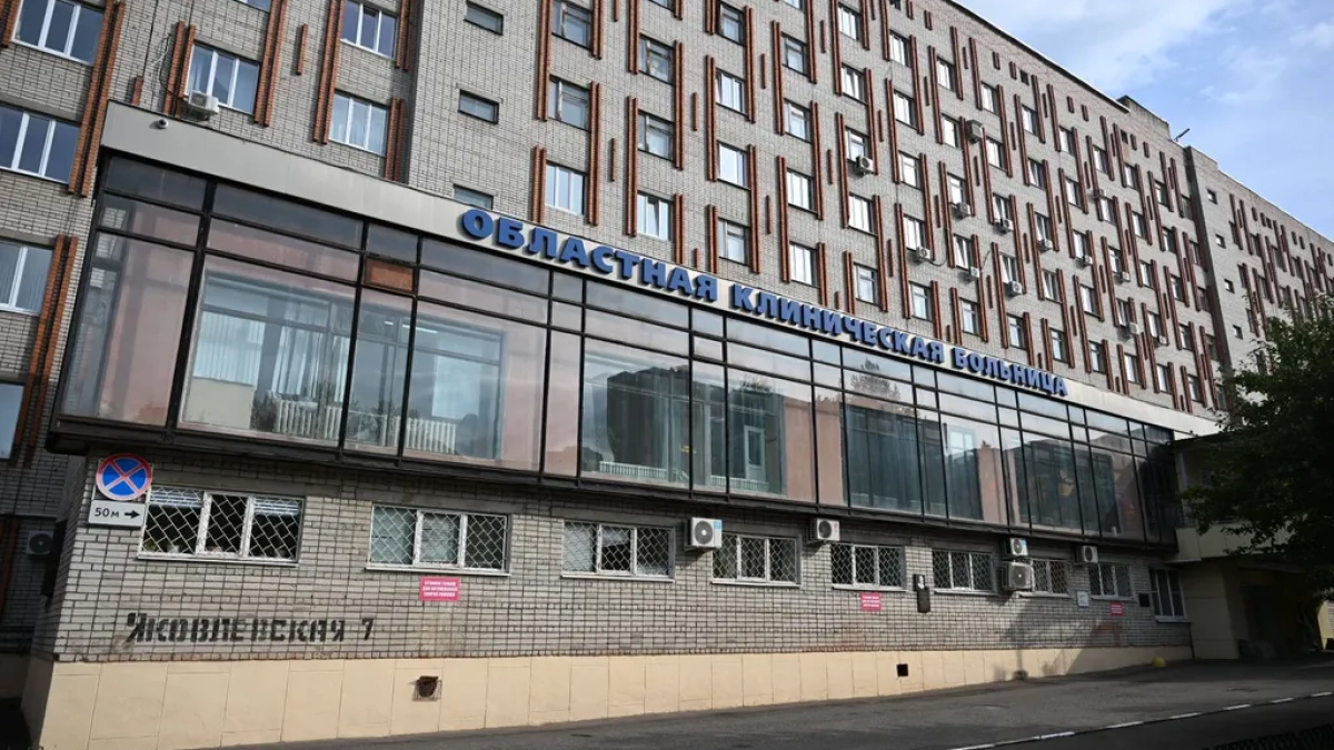 В Ярославле открыли центр мини-инвазивных технологий для пациентов с патологиями поджелудочной железы