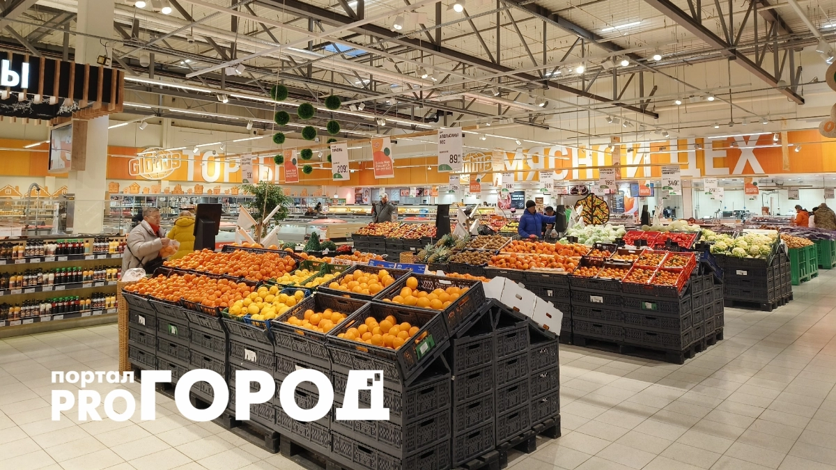 В Ярославской области цены в августе снизились на 0,44%