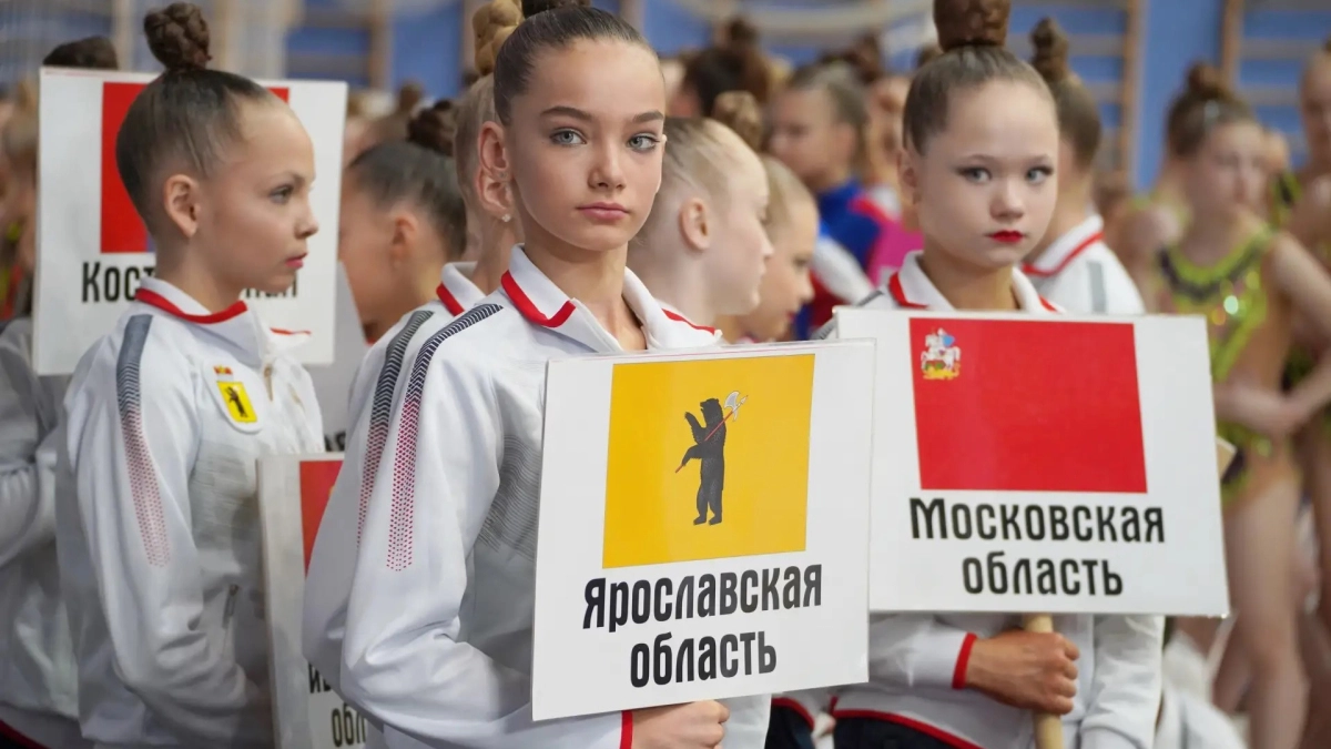 В Ярославской области запретили брать деньги за участие детей в спортивных турнирах