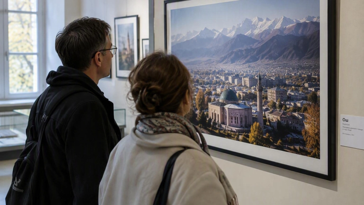 В Ярославле откроется фотовыставка о трехтысячелетнем киргизском городе Ош