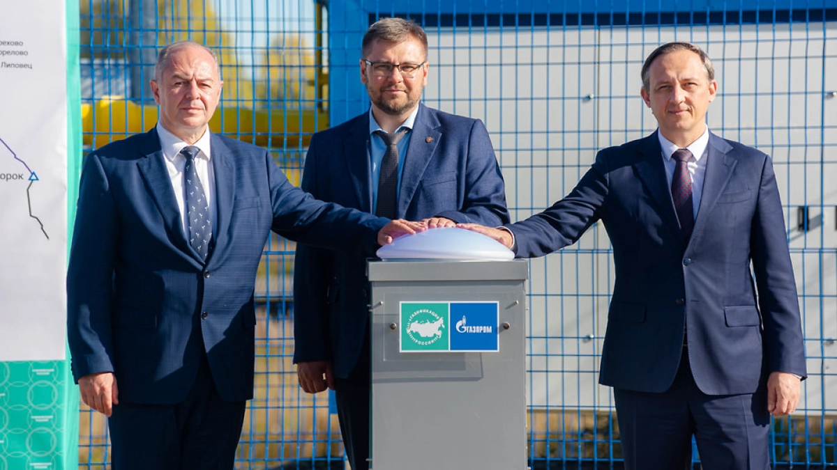 В Брейтовском округе запустили газ: завершена газификация всей Ярославской области
