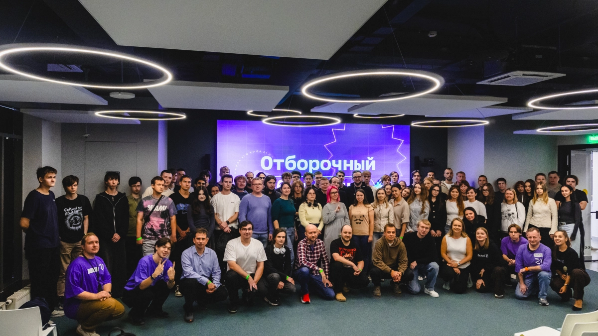 Новый отборочный «бассейн» стартовал в ярославском кампусе «Школы 21»