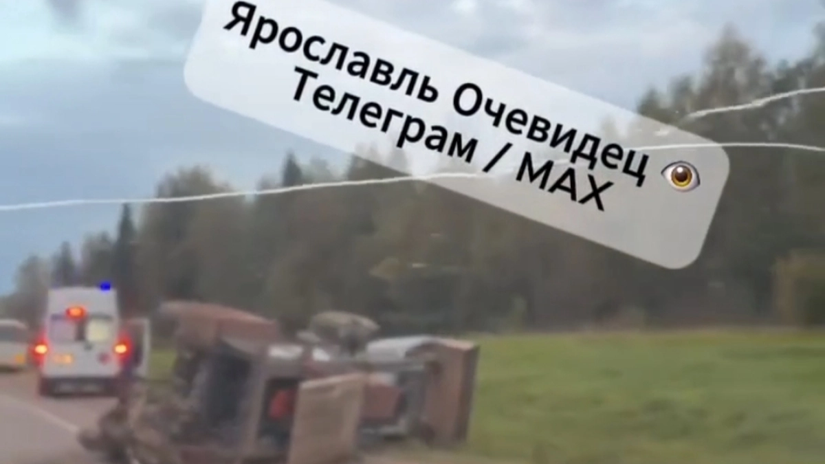 В Переславском районе 55-летний водитель трактора попал в больницу после жесткого ДТП