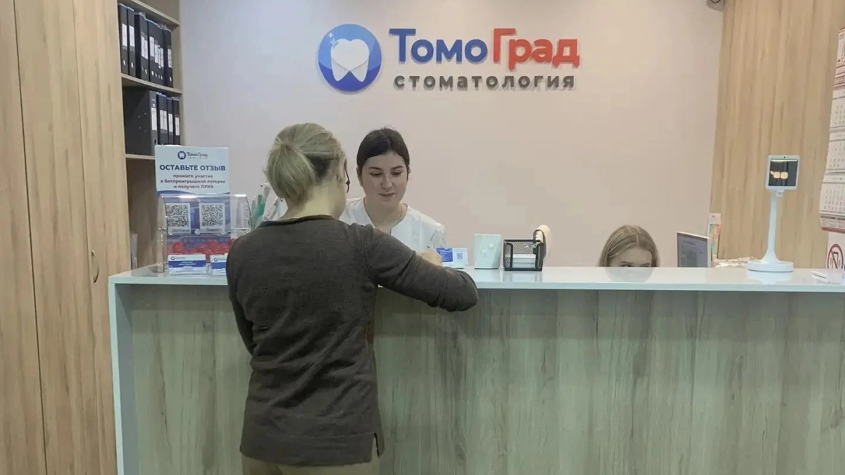 В стоматологии «Томоград» пациентка напала на врача и начала душить: «Нечего смотреть мой рот - удаляйте!»