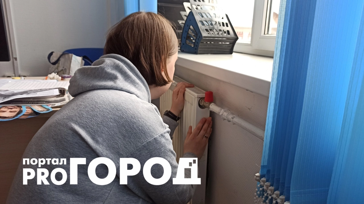 Холодные батареи на старте сезона: что нужно знать перед отопительным периодом