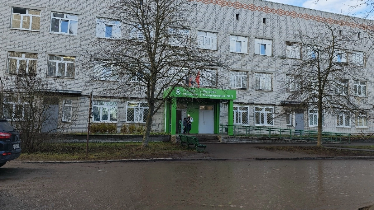 Хакеры атаковали ярославскую областную больницу и потребовали выкуп
