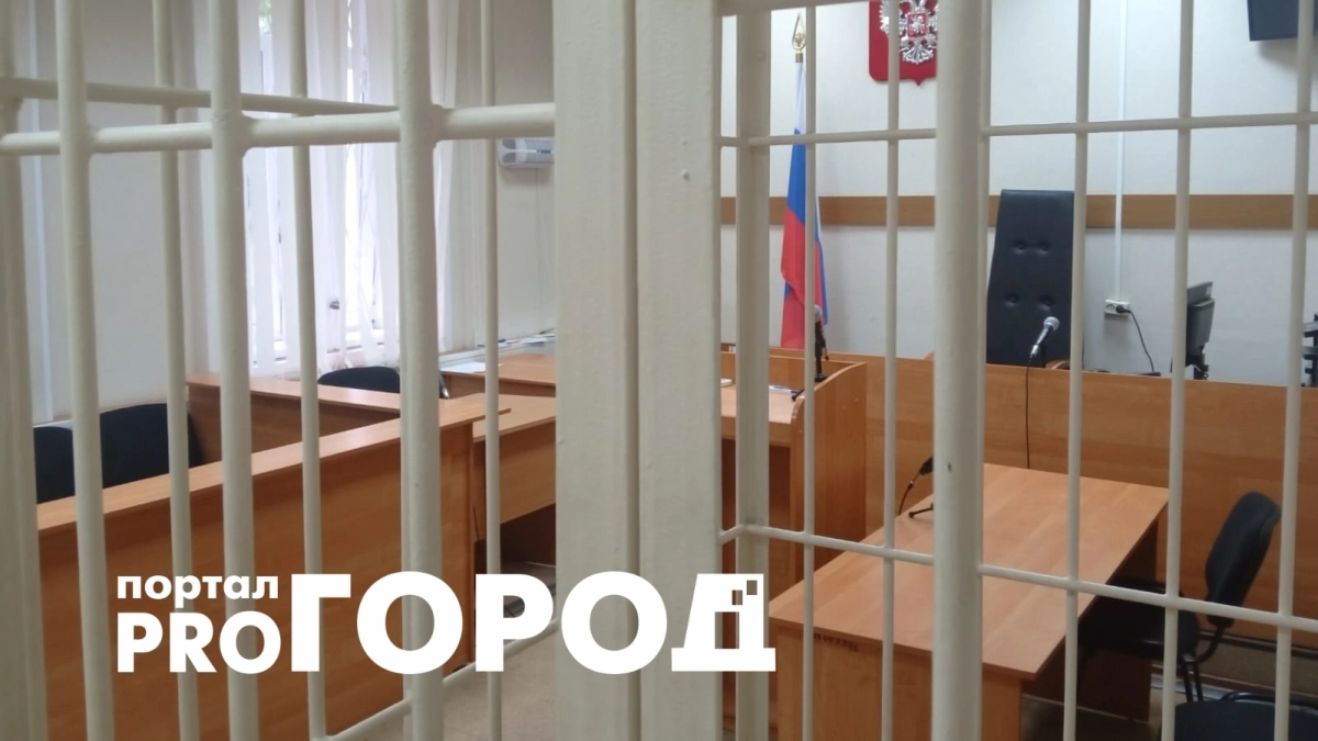 В Ярославле компанию оштрафовали на 500 тысяч рублей за трехлетний подкуп сотрудника больницы