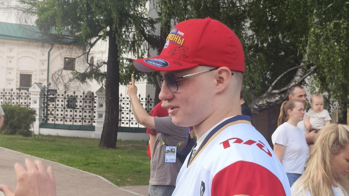 Нападающий ярославского "Локомотива" вошел в топ-25 перспективных игроков НХЛ