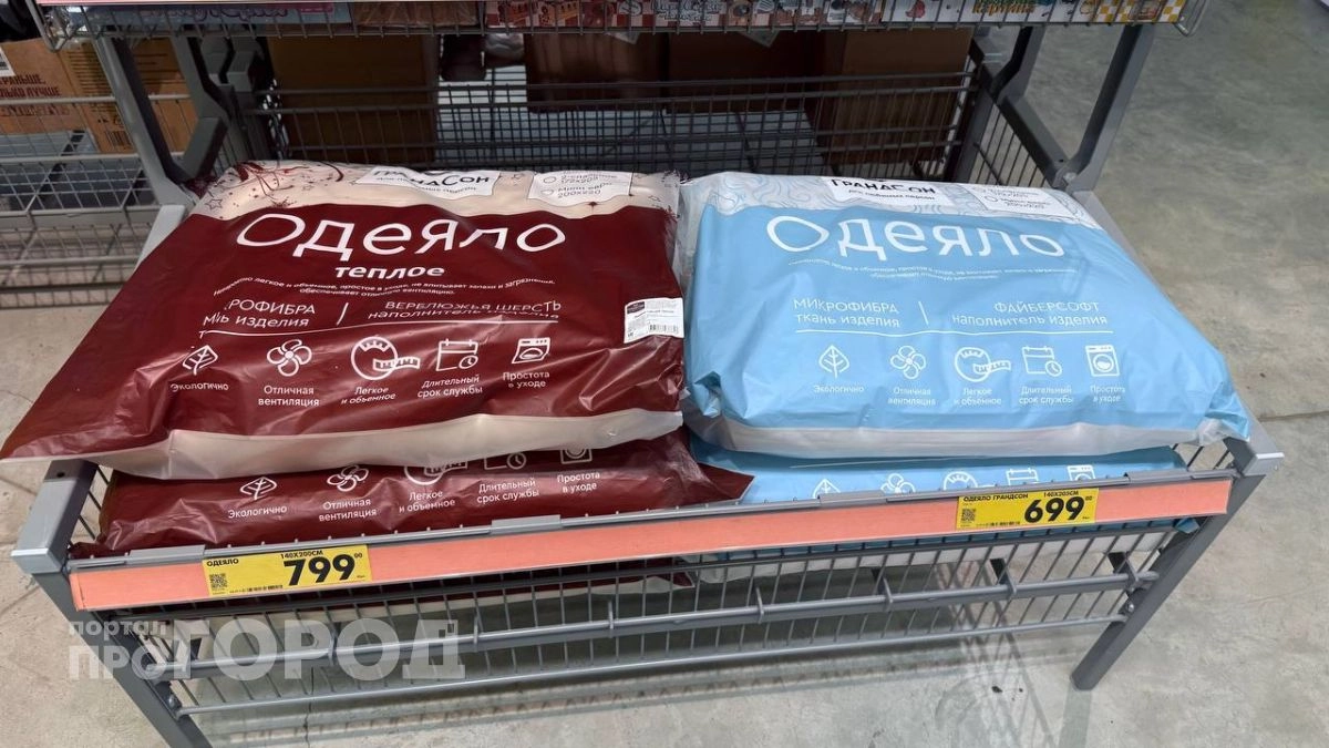 Урвала в "Чижике" воздушное одеяло - ощущается словно отельный пух 
