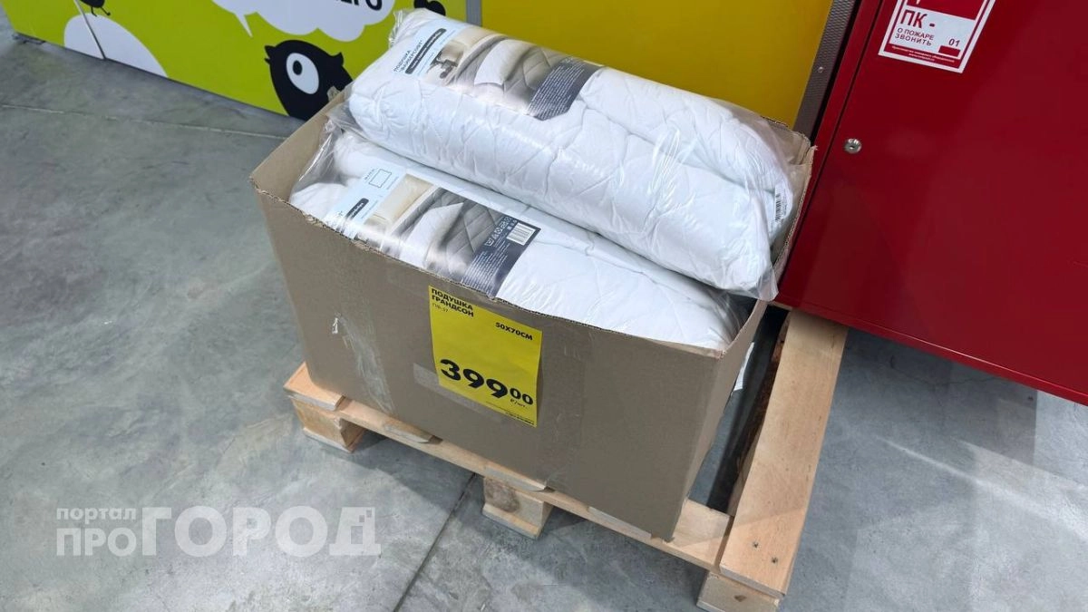 Шея больше не болит по утрам: нашла в Чижике идеальную подушку за 399 рублей