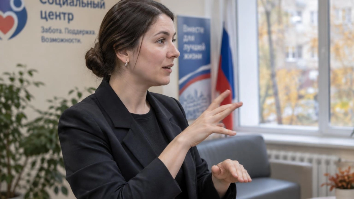 Ярославцам с нарушениями слуха оплатили сурдоперевод на сумму свыше 1,5 миллиона