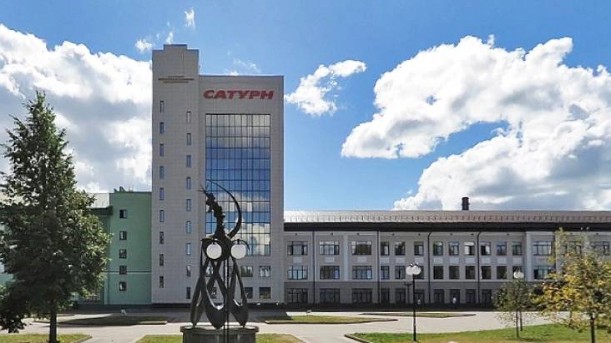 ОДК Сатурн отметил 110 лет и наградил около 200 сотрудников