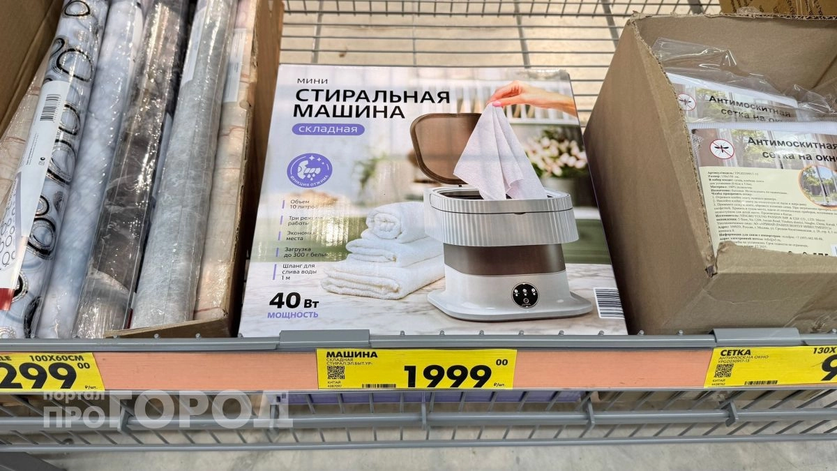 Стирать одежду в машинке больше не модно: сейчас умные люди выбирают не стирку, а используют более щадящие способы очистки вещей