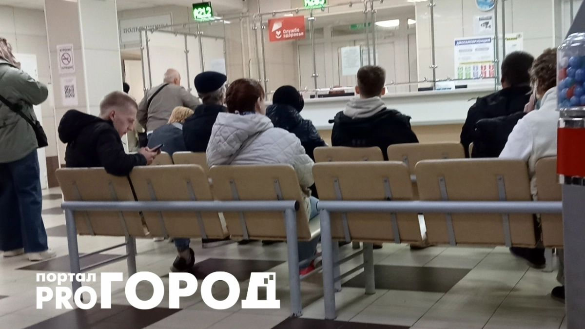 Врачи назвали опасные штаммы гриппа, которые атакуют ярославцев в этом сезоне